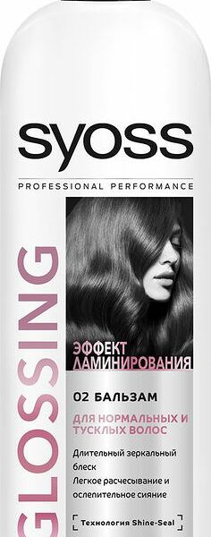 Бальзам для волос Syoss Glossing эффект ламинирования, 500 мл