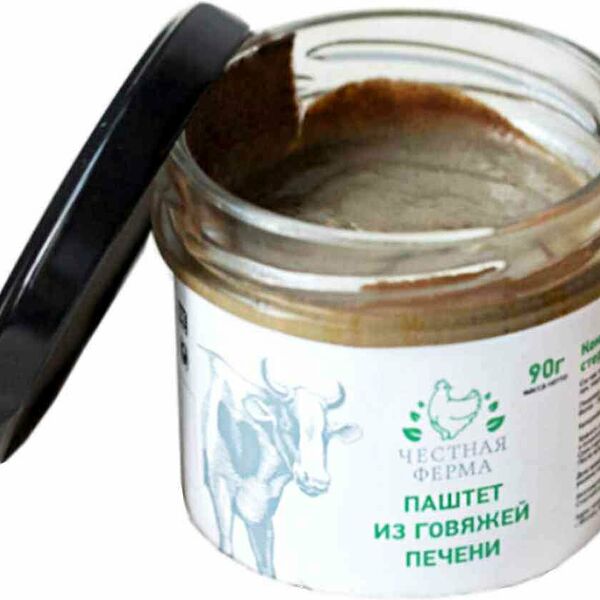 Паштет из говяжьей печени Честная ферма