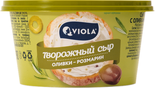 

Сыр творожный Viola c оливками и розмарином 68%, 150 г БЗМЖ