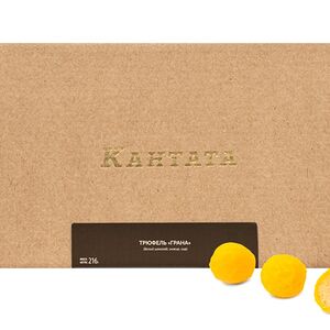 Трюфель Грана