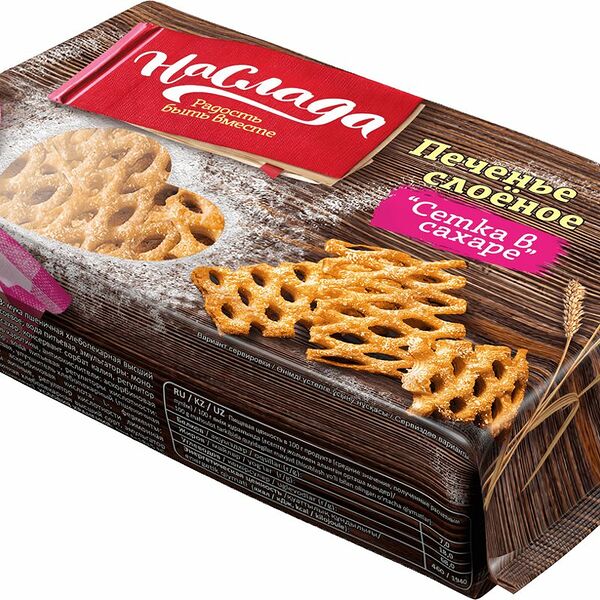 Печенье Наслада Сетка в сахаре слоеное, 160 г