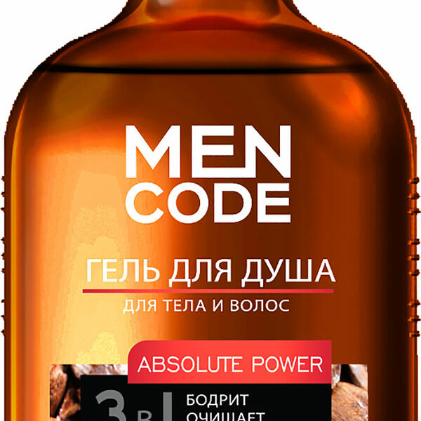 Гель для душа Men Code Absolute Power сандал бергамот