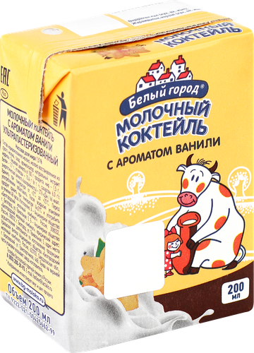 

Коктейль молочный Белый город 1.5% ваниль 200 мл