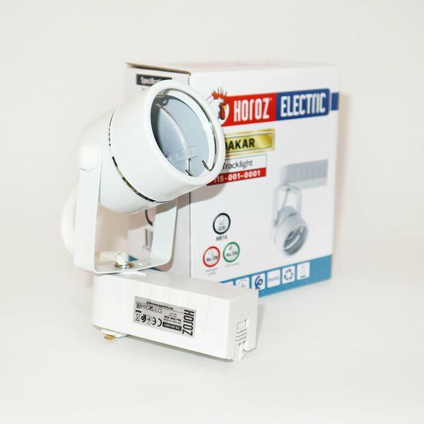 Трековый светильник под лампочку однофазный DAKAR HRZ33002796 50W  63х60х75мм
