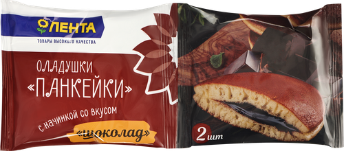 

Оладушки Лента Панкейки со вкусом шоколада 2 шт. 84 г
