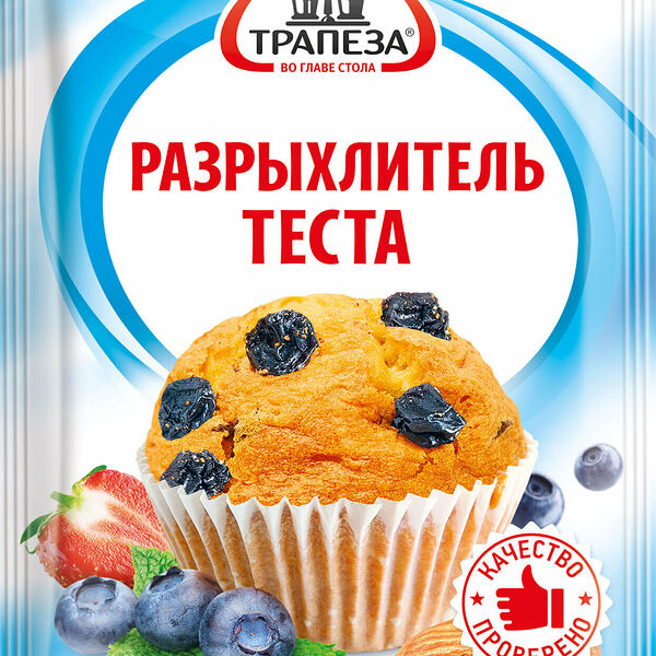 Разрыхлитель теста Трапеза