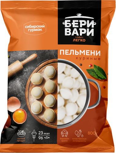 

Пельмени БЕРИ ВАРИ Куриные, 800г