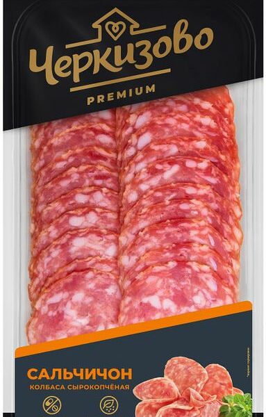 Колбаса сырокопчёная Черкизово Сальчичон в нарезке, 100г