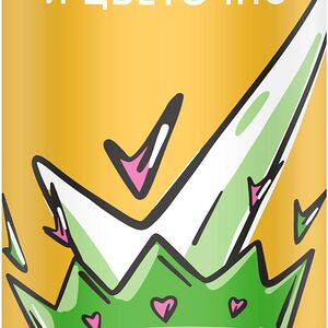 Дезодорант женский Rexona Ярко и цветочно, 150 мл