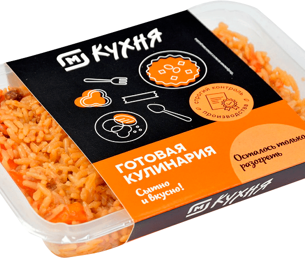 Плов М-Кухня с курицей 250 г
