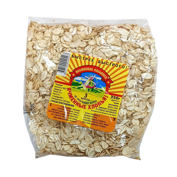 Хлопья Волшебная Мельница 250г ячменные НТВ