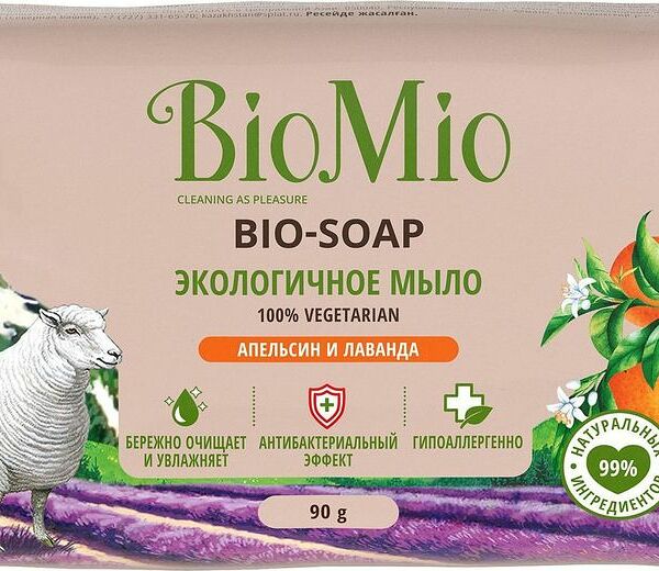 Мыло BioMio Bio-Soap Апельсин лаванда и мята