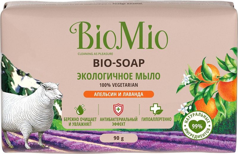 

Мыло BioMio Bio-Soap апельсин и лаванда 90 г