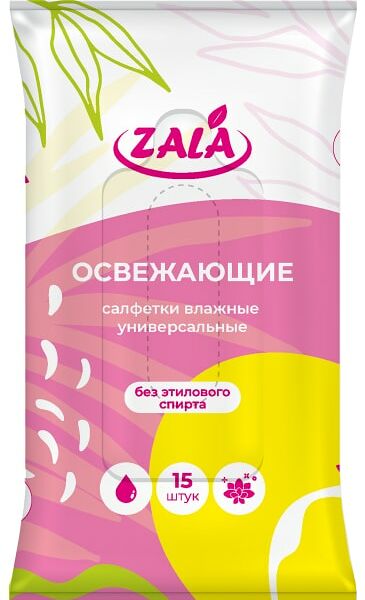 Салфетки влажные Zala универсальные освежающие 15шт