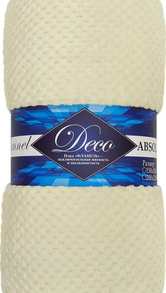 Плед фланель жаккард Шампань 200*220см