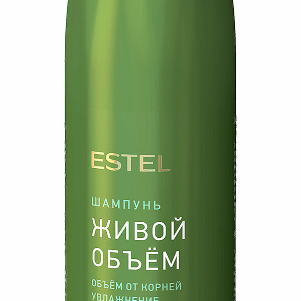 Шампунь Estel Curex Volume 300 мл живой объем для сухих и поврежденных волос