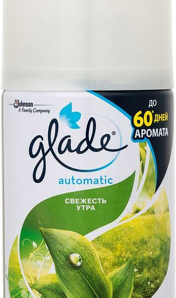 Сменный баллон для Glade Автоматик Свежесть утра, 269мл
