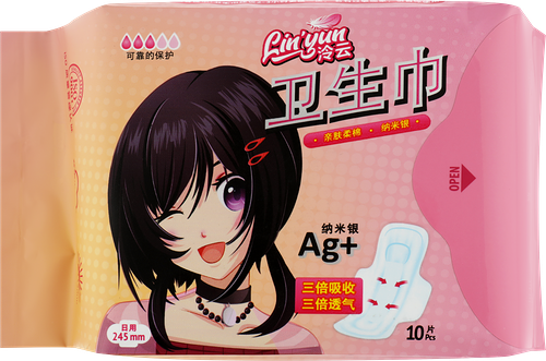 Прокладки гигиенические Lin'Yun дневные 10 шт