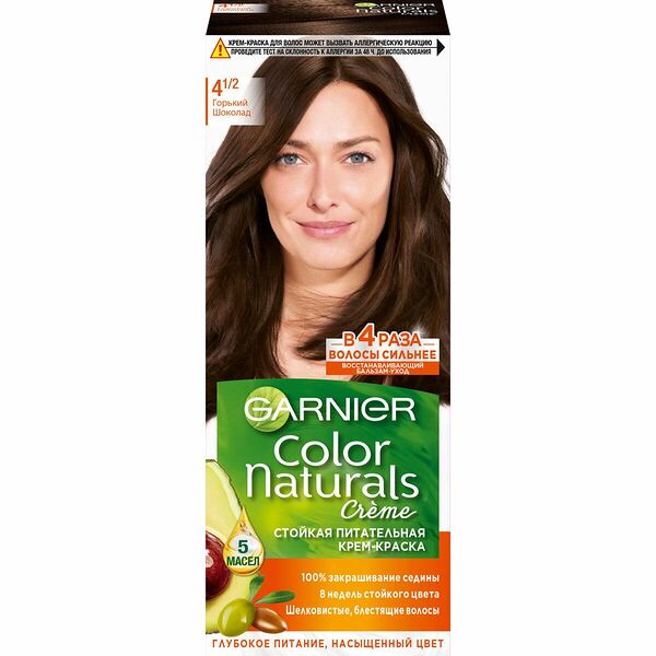 Garnier Стойкая питательная крем-краска для волос Color Naturals, оттенок 4.1/2, Горький шоколад, 110 мл