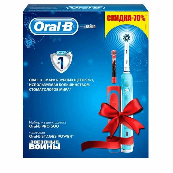 Набор электрических зубных щеток Oral-B 2 шт Pro 500 + детская Stages Power Звездные войны