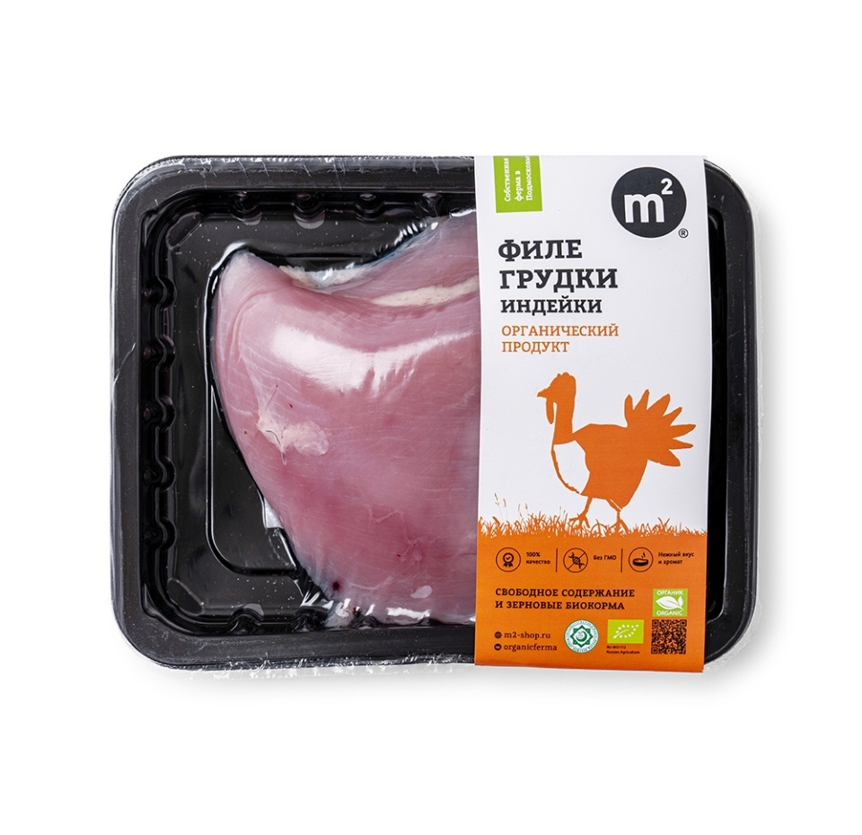 

Филе грудки индейки М2 малое