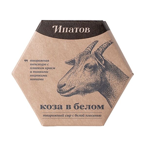 Сыр мягкий с белой плесенью Коза в белом 55% Ипатов. Мастерская сыра 110 г