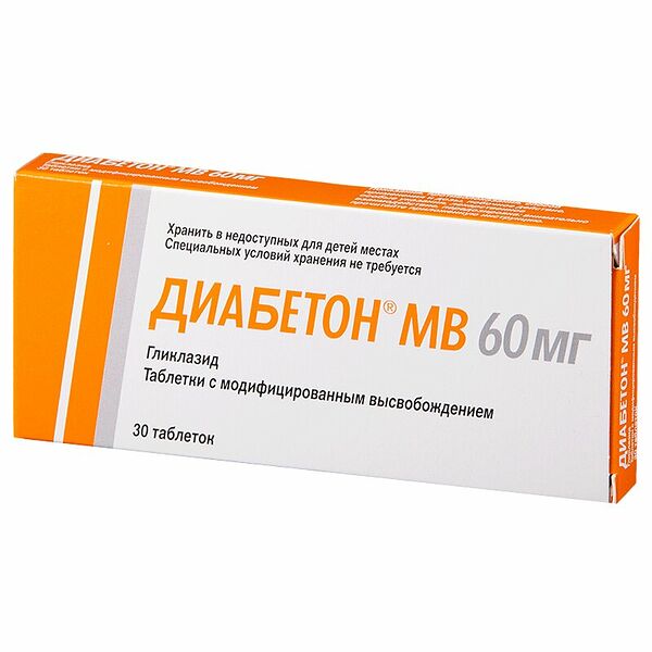 Диабетон МВ таблетки с модифицированным высвобождением 60 мг 30 шт