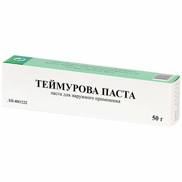 Теймурова паста для наружного применения 50 г