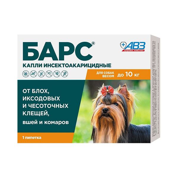 Капли Барс инсектоакарицидные для собак до 10 кг 0.67 мл