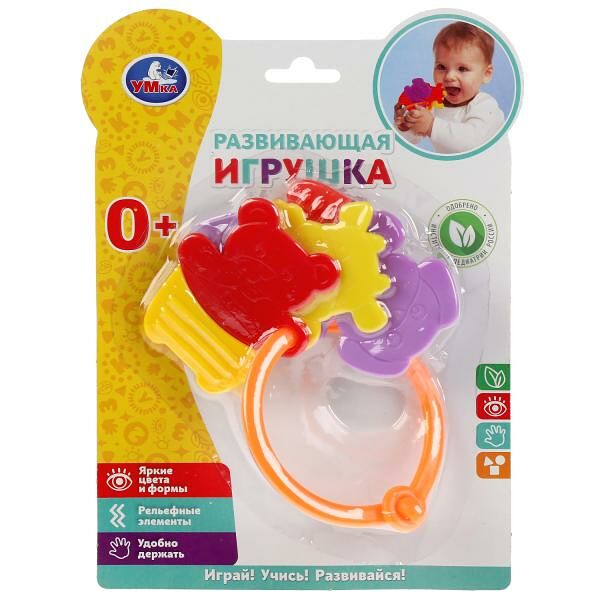 Развивающая игрушка погремушка на блистере