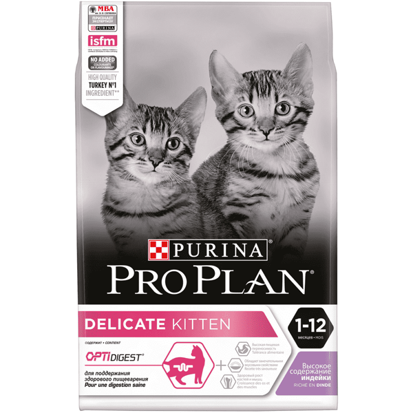 Pro Plan Junior Delicate для котят с чувствительным пищеварением Индейка