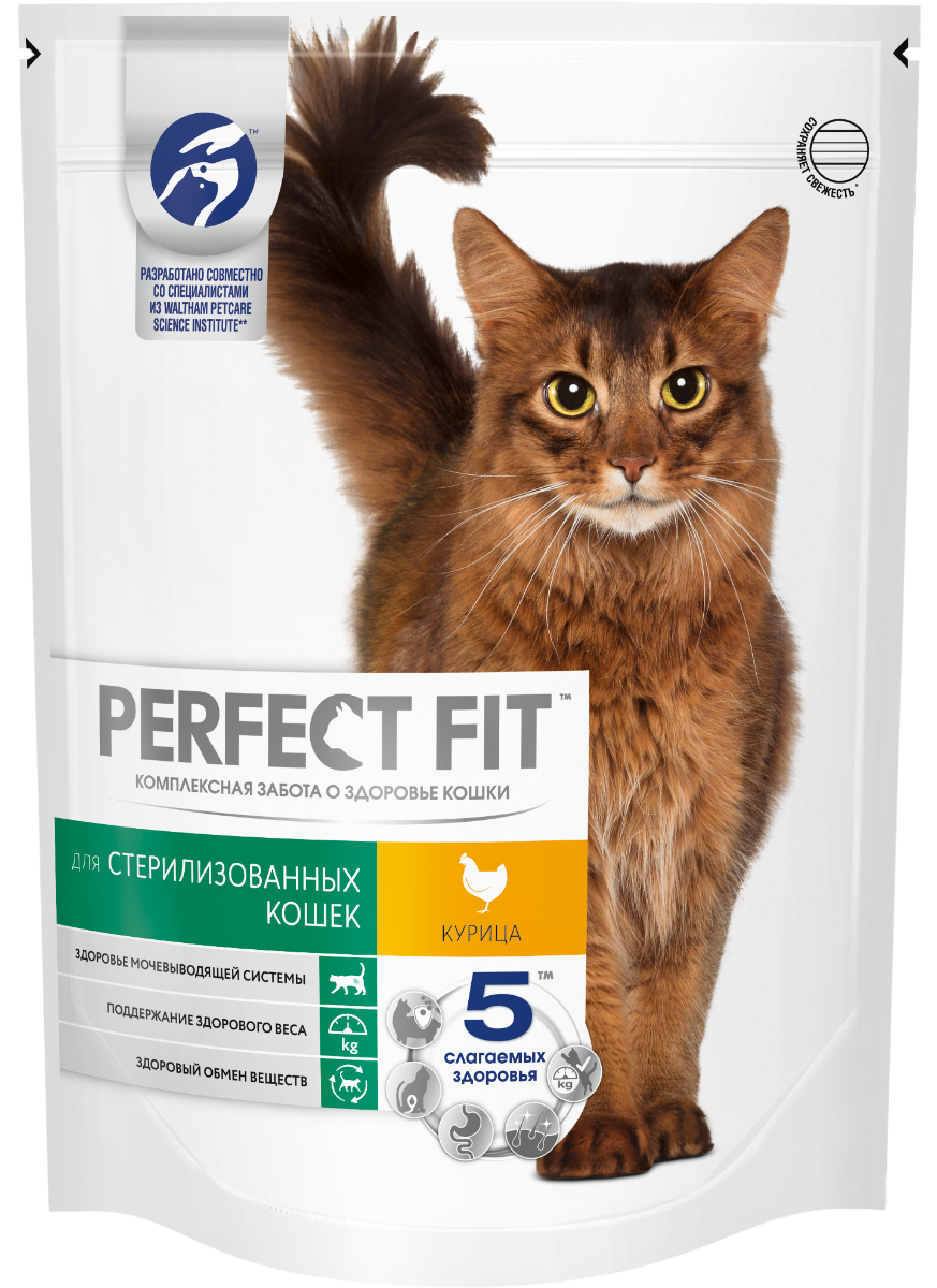 

Сухой корм Perfect Fit Sterile для стерилизованных кошек полнорационный с курицей, 650 г