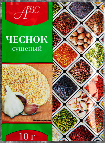 Чеснок АВС Палитра гранулированный, 10г