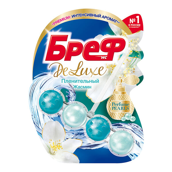 Туалетный блок Бреф DeLuxe Пленительный жасмин 50 г