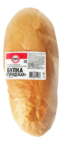 

Булка 365 дней Городская, 200 г