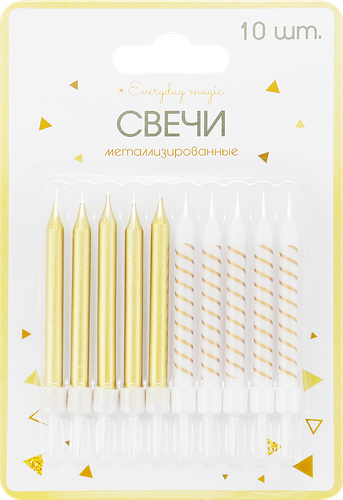 Свеча Пакетико праздничная Party 6,5см, цвет металлик, 10шт