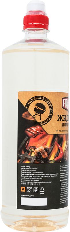 

Жидкость для розжига Firewood