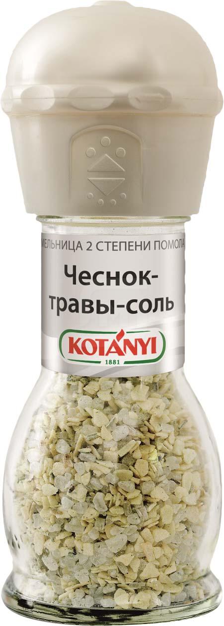 

Приправа Kotanyi Чеснок-травы-соль