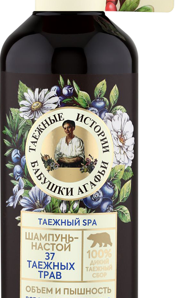 Шампунь-настой для волос Таежные истории Бабушки Агафьи 37 таёжных трав Объём и пышность