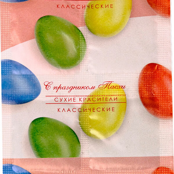 Красители Цфо пищевые сухие 4 цвета