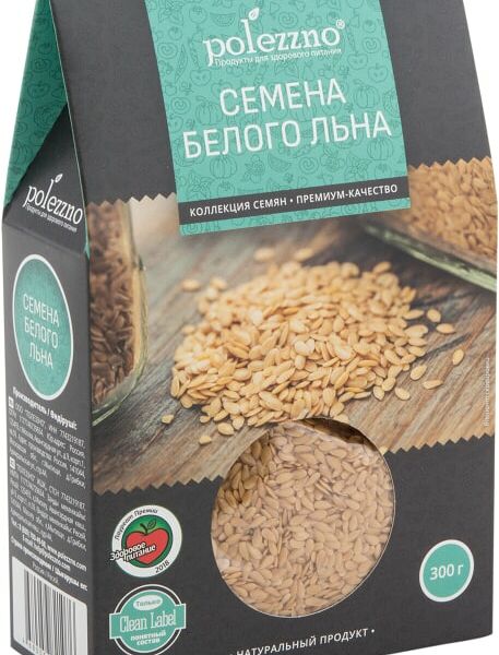 Семена белого льна Polezzno 300г