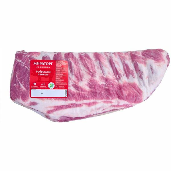 Ребрышки свиные Мираторг охлажденные