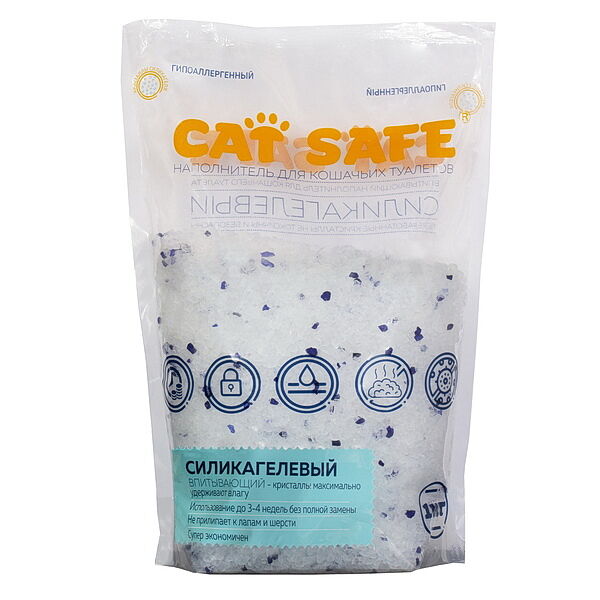 Наполнитель для кошачьего туалета Cat safe силикагель, 1 кг