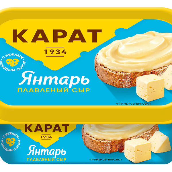 Сыр плавленый Карат Янтарь 60%