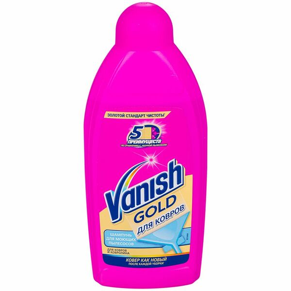 Шампунь для моющих пылесосов Vanish Gold 450 мл