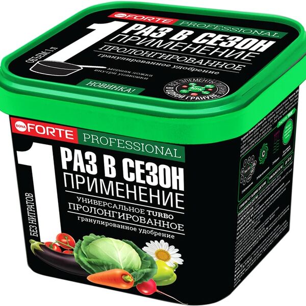 Удобрение Bona Forte Turbo пролонгированное универсальное с биодоступным кремнием 1л