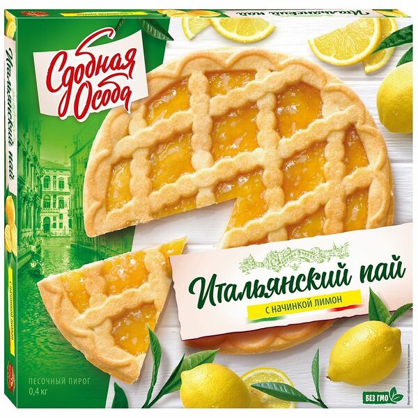 Пирог Сдобная Особа Итальянский пай с  начинкой лимон, 400г