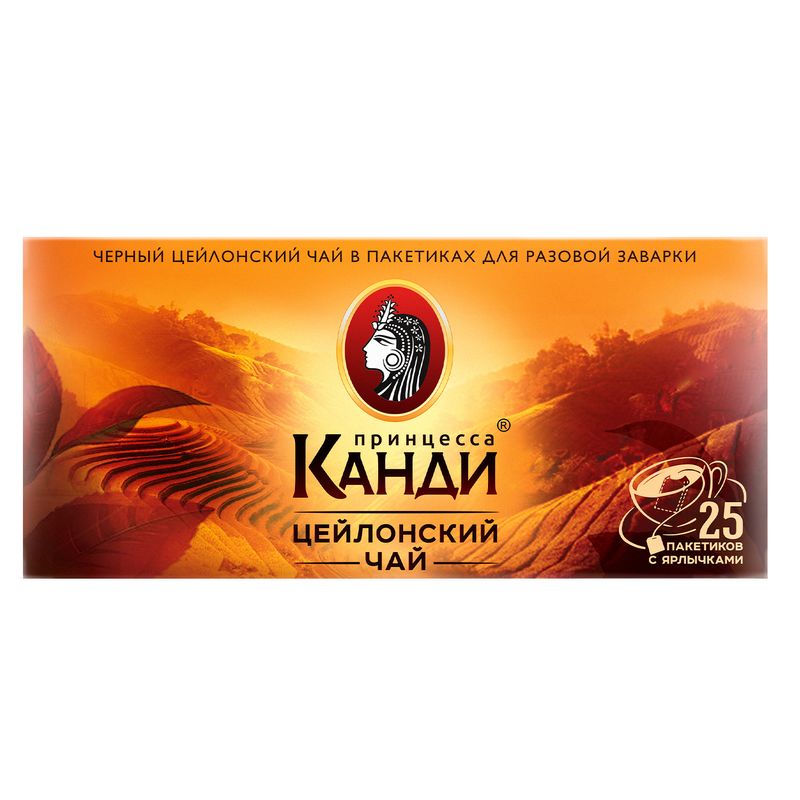 

Чай черный Принцесса Канди Цейлонский 25 шт 50 г