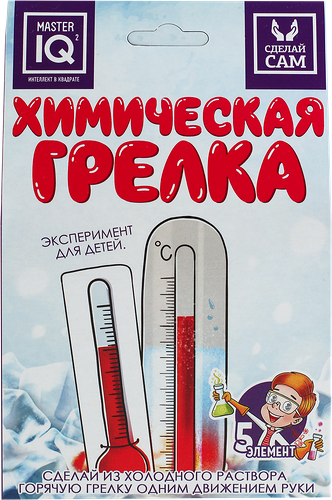 Игрушка MASTER IQ2 Набор для проведения экспериментов в домашних условиях, в ассортименте Арт. 310-312