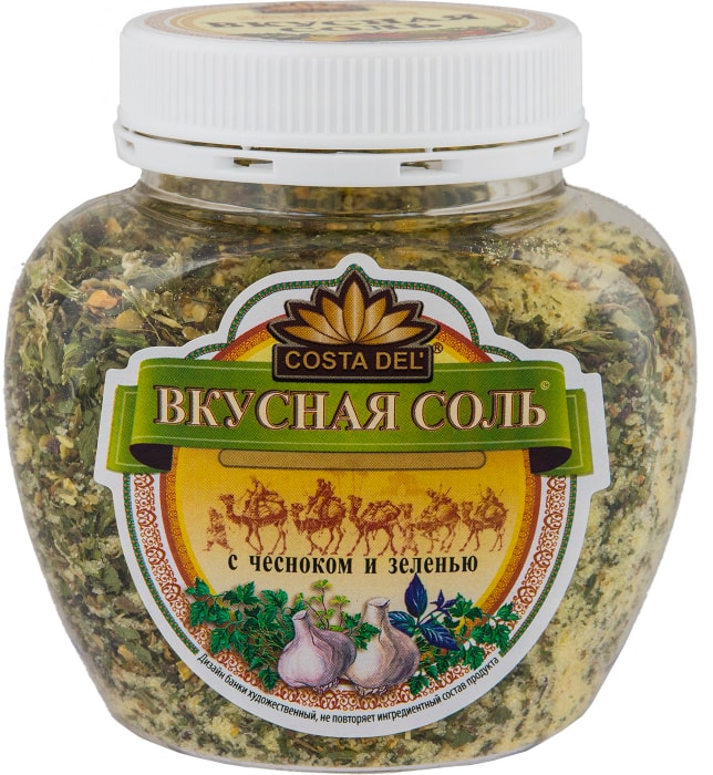 

Соль йодированная Вкусная соль с чесноком и зеленью 400 г